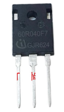 60R040F7 IPW60R040CFD7 TO-247 650V 50A 5pcs/lot