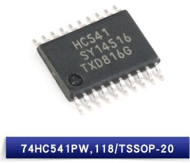 74HC541PW TSSOP-20