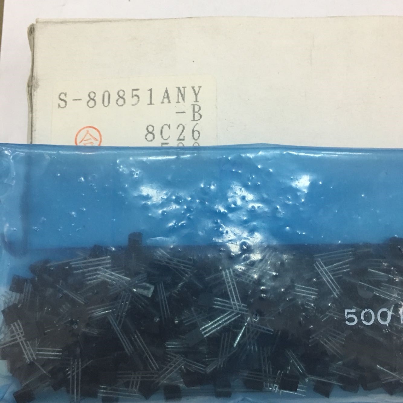 S-80851ANY-B Original SEIKO TO-92 5pcs/lot