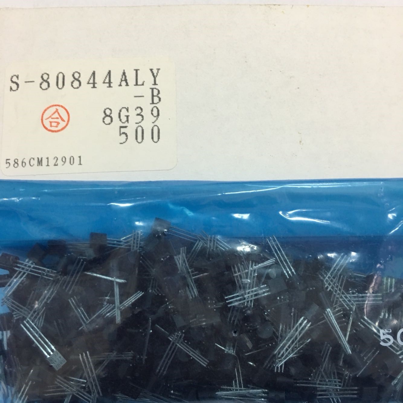 S-80844ALY-B Original SEIKO TO-92 5pcs/lot