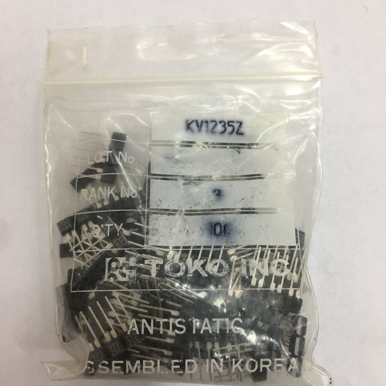 KV1235Z 35Z KV0714-2 KV0714-3 714 Original TOKO TO-92 5pcs/lot