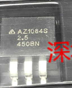 AZ1084S-2.5 TO-263 5pcs/lot