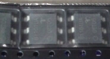 B1101UA New Original MS-013 5PCS/LOT