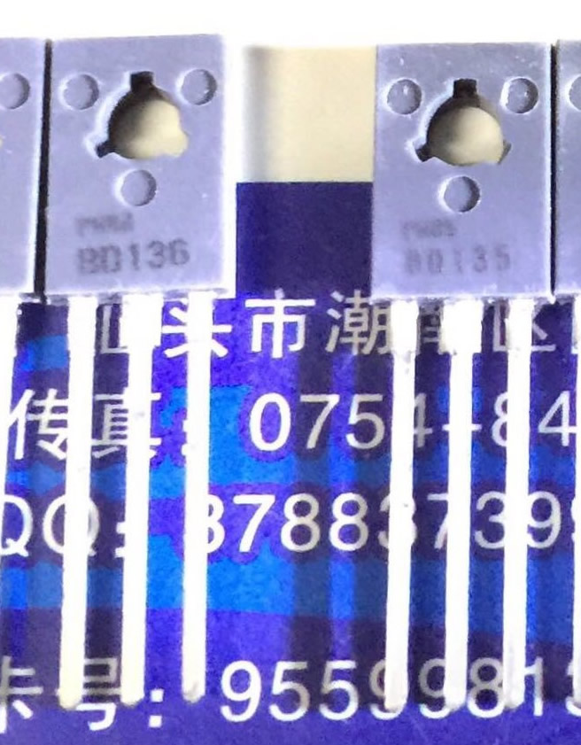 BD136 BD135 New Original TO-126Philips 5pair/lot