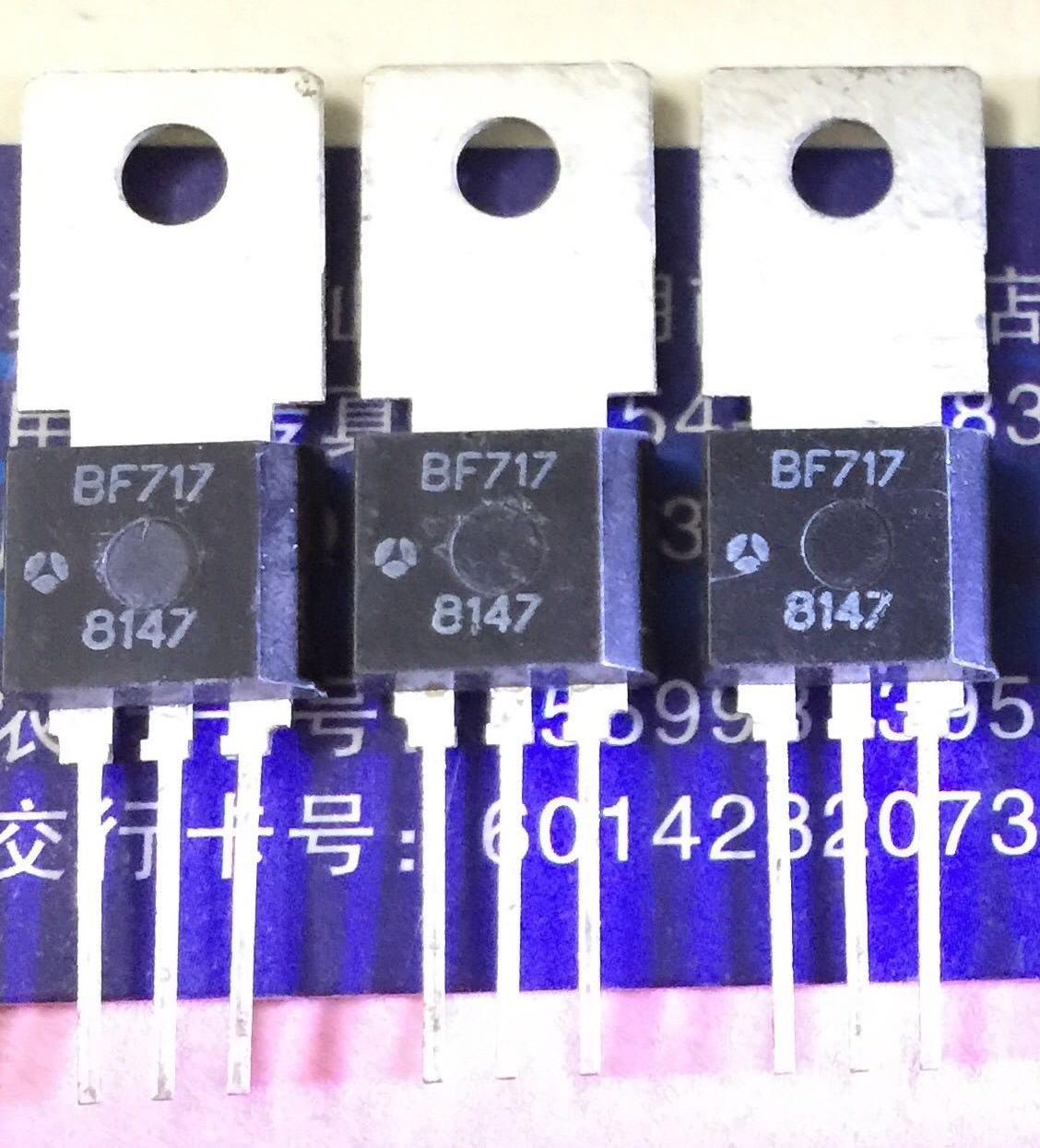 BF717 New Original TO-202 5PCS/LOT