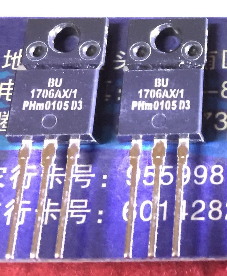 BU1706AX/1 BU1706AX New Original TO-220F 5PCS/LOT