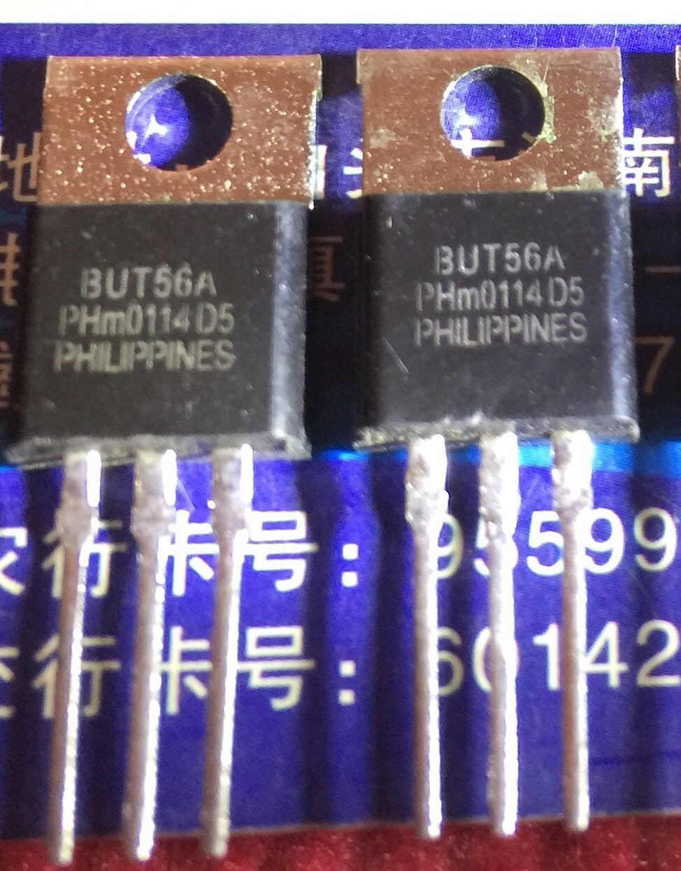 BUT56A BUT56 New Original TO-220 5PCS/LOT