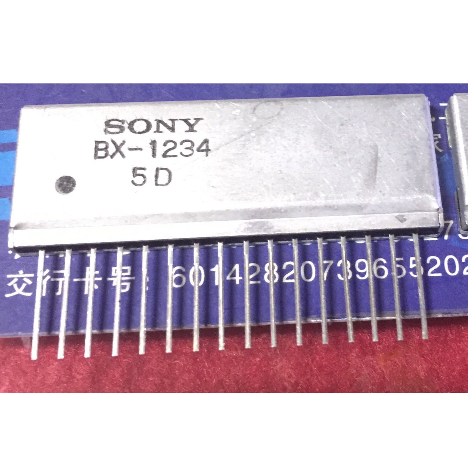 BX-1234 New Original 5PCS/LOT