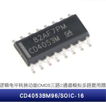 CD4053BM96 SOIC16 CMOS