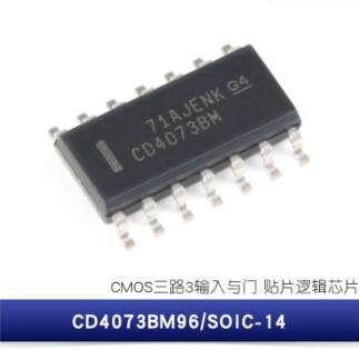 CD4073BM96 SOIC-14 CMOS