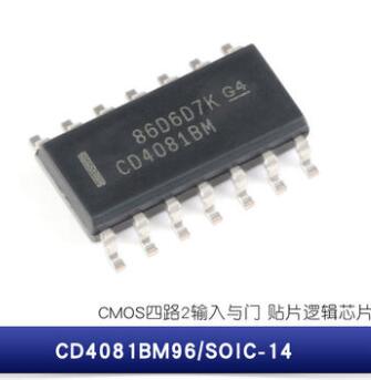 CD4081BM96 SOIC-14 CMOS