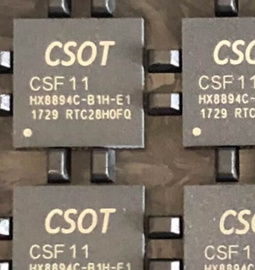 CSF11 HX8894C-B1H-E1 QFN 5PCS/LOT