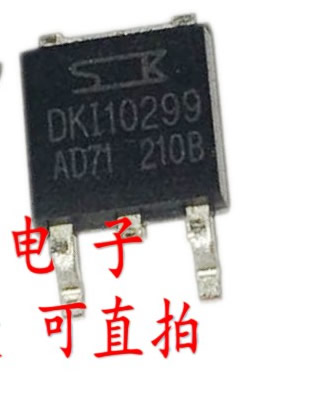 DKI10299 TO-252 100V 28A 5pcs/lot