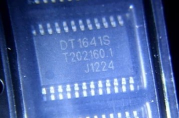 DT1641S New 5PCS/LOT