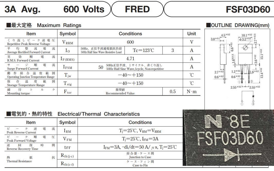 FSF03D60 TO-220F 600V 3A 5pcs/lot