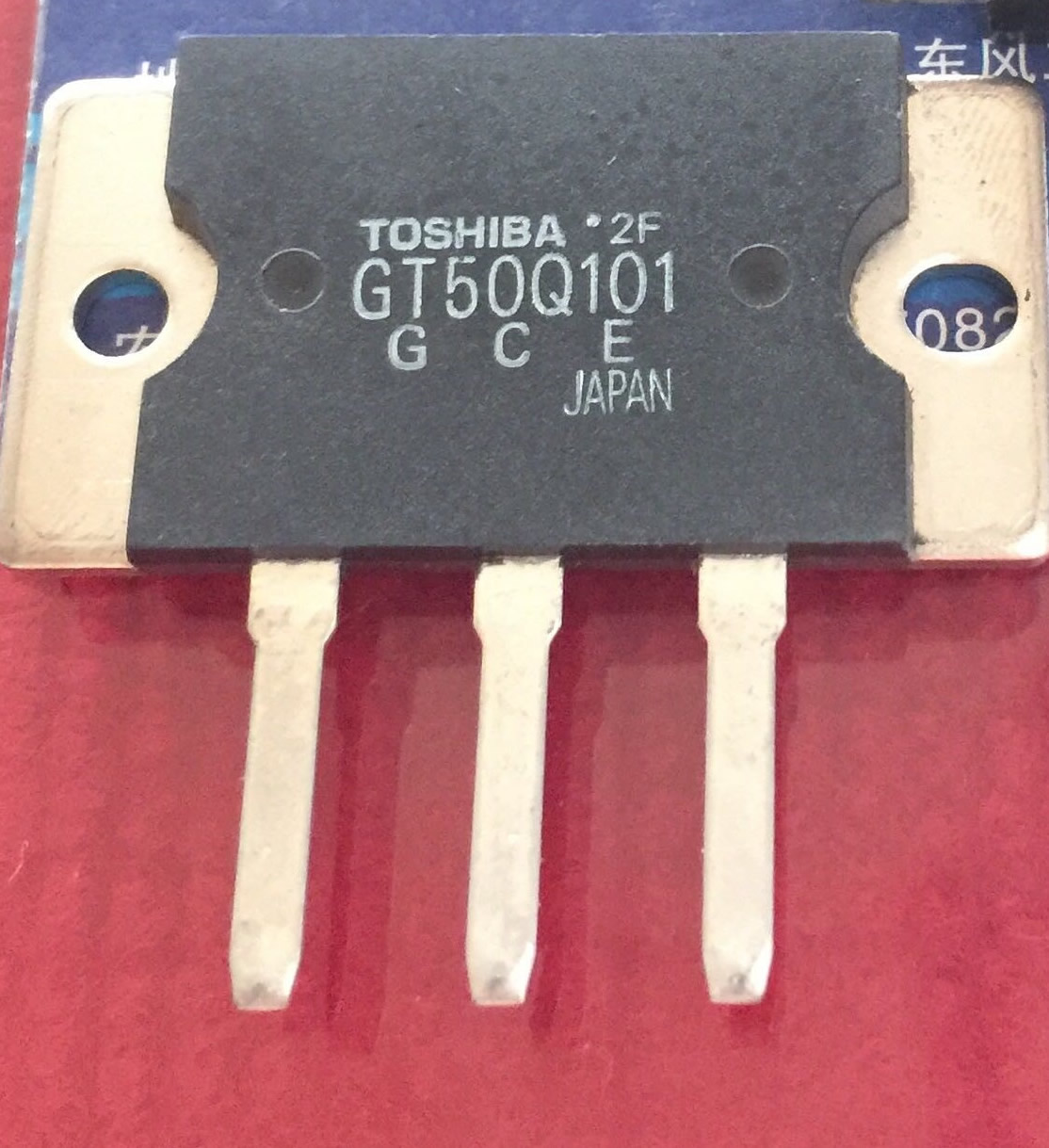 GT50Q101 New Original TO-3PL MOS 5PCS/LOT