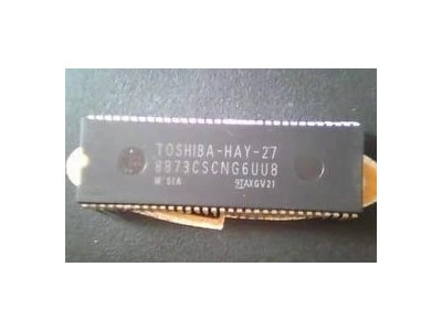 HAY-27 =8873CSCNG6UU8 5PCS/LOT