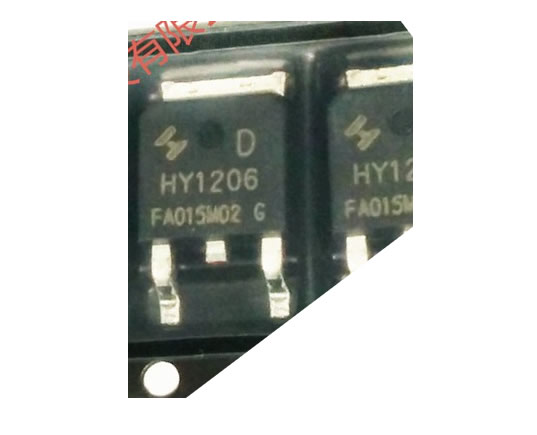 HY1206 HY1206D TO-252 60V 20A 5pcs/lot