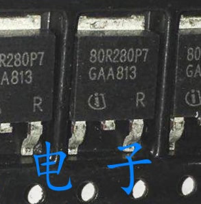 80R280P7 IPD80R280P7 TO-252 800V 17A 5pcs/lot