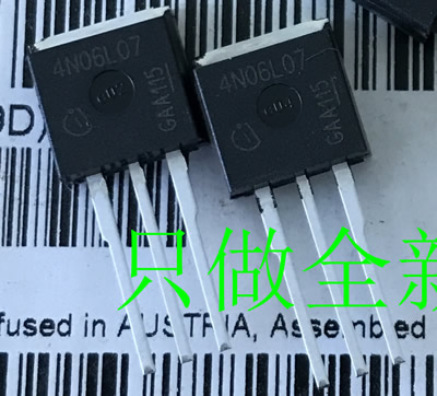 4N06L07 IPI80N06S4L-07 TO-262 60V 80A 5pcs/lot