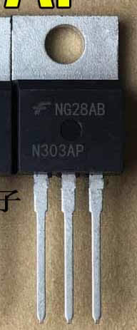 4N03L03 IPP90N03S4L-03 TO-220 30V 90A 5pcs/lot