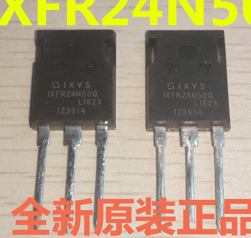IXER44N50Q TO-247 5pcs/lot