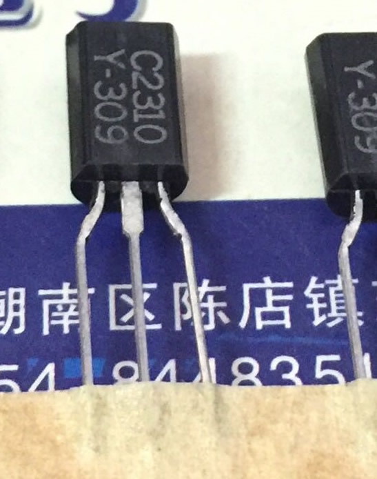 KSC2310 2SC2310 C2310 New Original TO-92L 5PCS/LOT