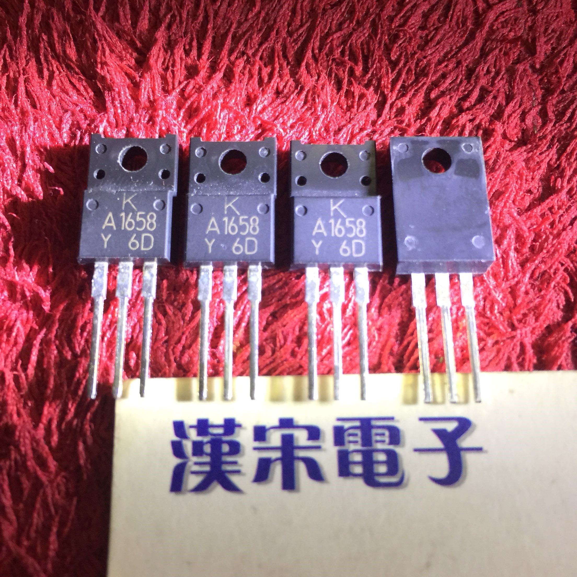KTA1658 2SA1658 A1658 New Original TO-220F 5PCS/LOT