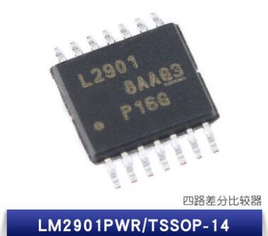 LM2901PWR TSSOP-14