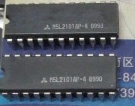 M5L2101AP-4 New Original 22 5PCS/LOT