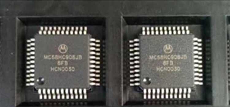MC68HC908JB8FB 5pcs/lot