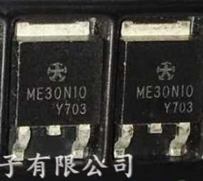 ME30N10 ME30N10-G TO-252 100V 24A 5pcs/lot