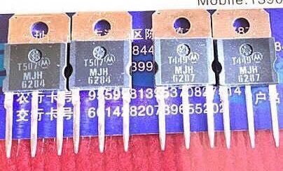 MJH6287 MJH6284 New Original Motorola TO-218 5pair/lot