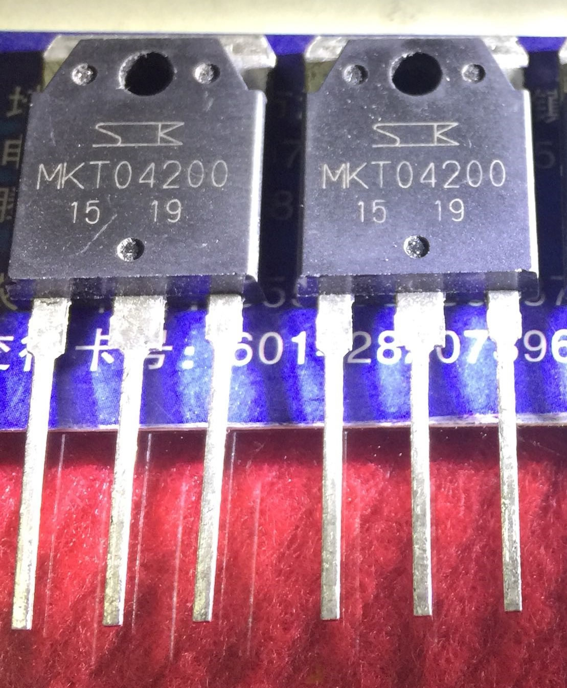 MKT04200 New Original TO-3P MOS 5PCS/LOT