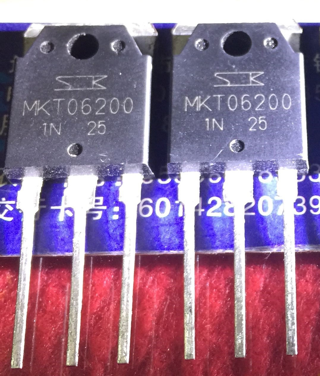 MKT06200 New Original TO-3P MOS 5PCS/LOT