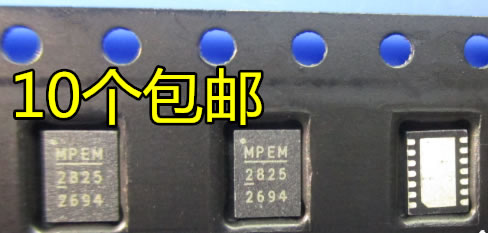 MP2825 MP2825DL-LF-Z QFN 5pcs/lot
