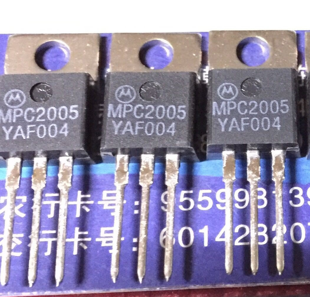 MPC2005 New Original TO-220 5PCS/LOT
