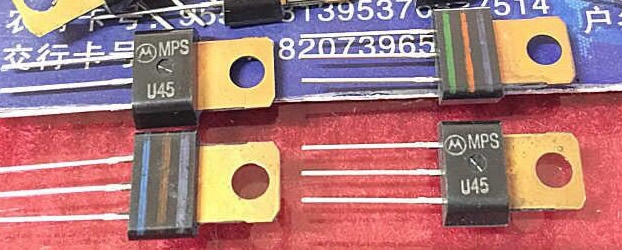 MPS-U45 MPSU45 New Original TO-202 5PCS/LOT