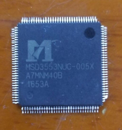 MSD3553NUC-005X
