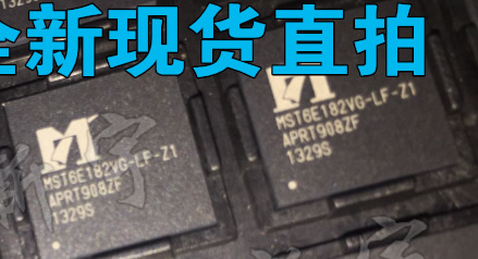MST6E182VG-LF-Z1 BGA