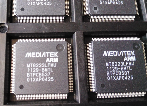 MT8223LFMU-BMTL 5pcs/lot