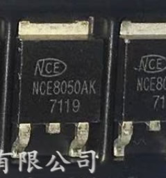 NCE8050AK TO-252 80V 50A 5pcs/lot