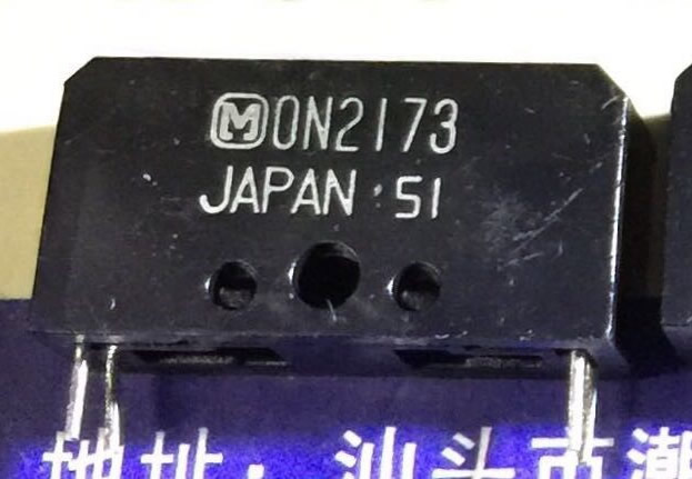 ON2173-R ON2173 New Original 5PCS/LOT