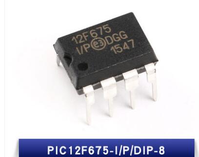 PIC12F675-I/P 8bit DIP-8