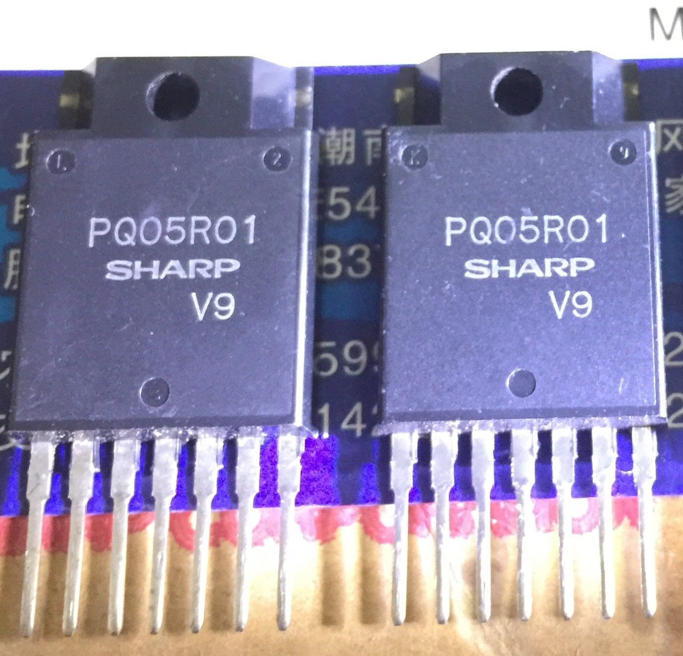 PQ05R01 PQO5RO1 New Original ZIP-7 5PCS/LOT