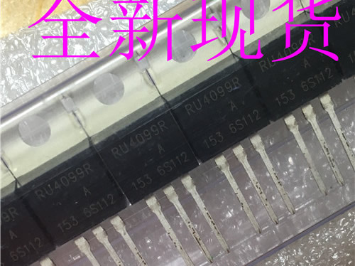 RU4099R TO-220 40V 220A 5pcs/lot