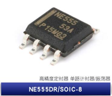 SA555DR SOIC-8