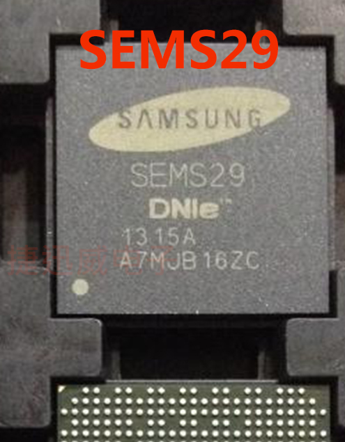 SEMS29 New BGA