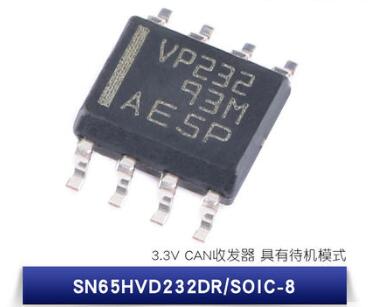 SN65HVD232DR SOIC-8 3.3V CAN