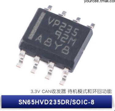 SN65HVD235DR SOIC-8 3.3V CAN